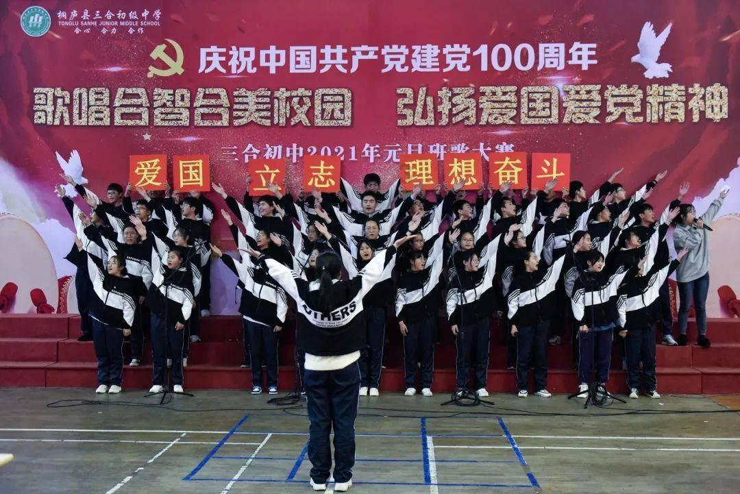 史上最贱小游戏之足球选关版